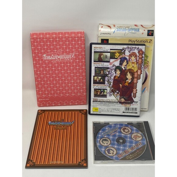 Steady X Study PS2 Playstation 2 JP Japan Import Limited Edition, Complete - Picture 3 of 10